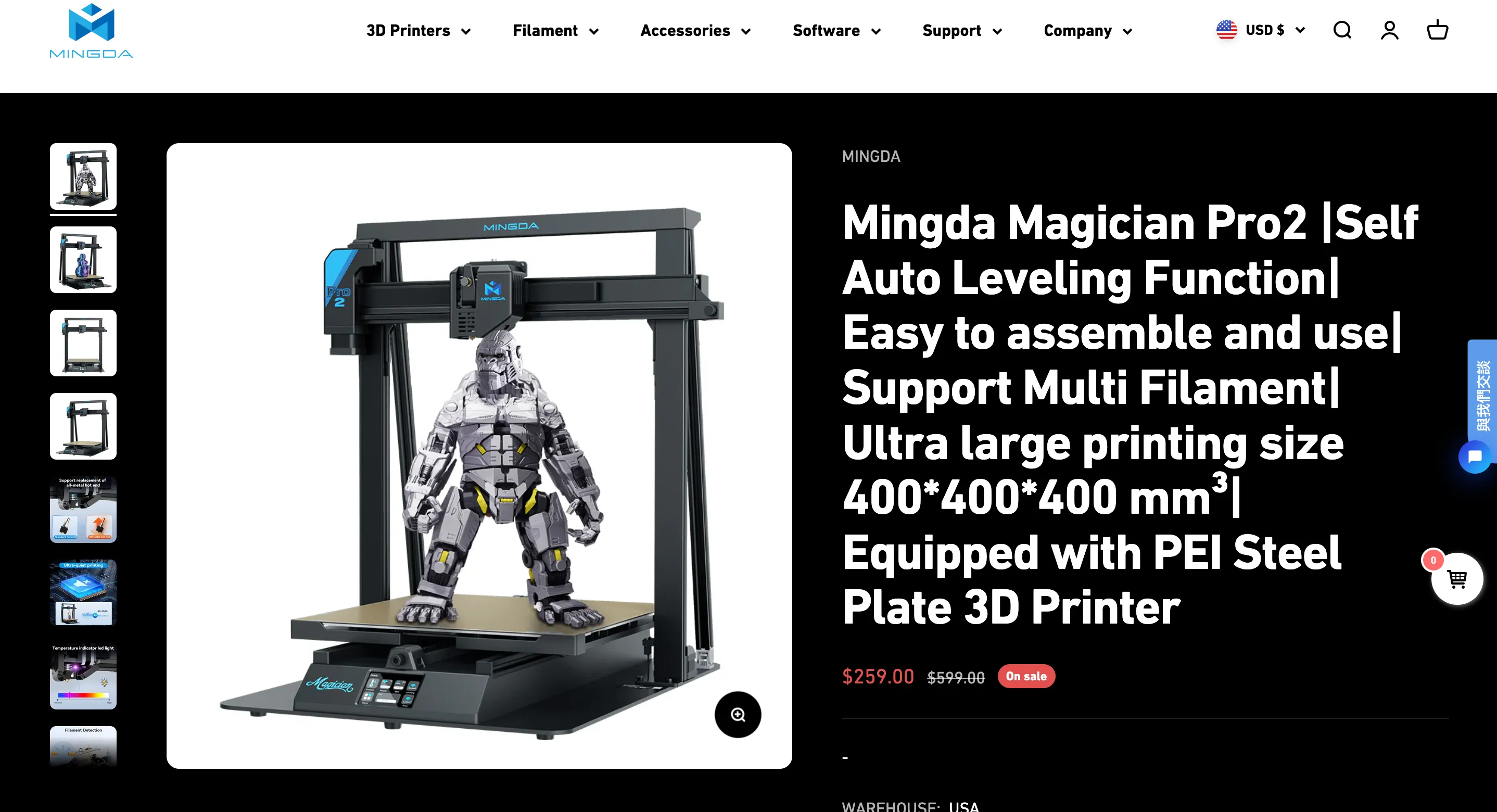 mingda-magician-pro